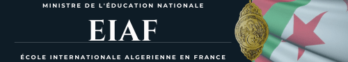 Ecole Internationale Algérienne en France
