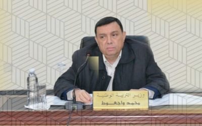 MESSAGE DU MINISTRE DE L’ÉDUCATION NATIONALE