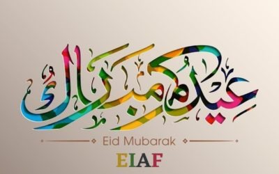 VŒUX DU DIRECTEUR A L’OCCASION DE « AID EL-ADHA »