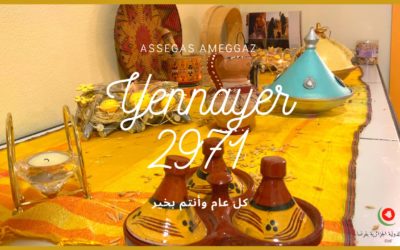 VŒUX DU DIRECTEUR À L’OCCASION DU NOUVEL AN AMAZIGH 2971 “YENNAYER”