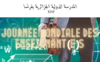 Journée mondiale des enseignant(e)s