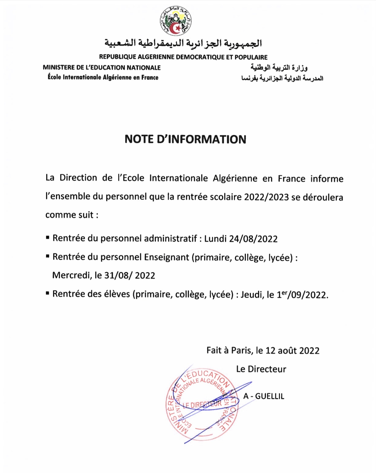 Rentrée scolaire 2022/2023