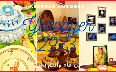 Yennayer 2973 à l’EIAF