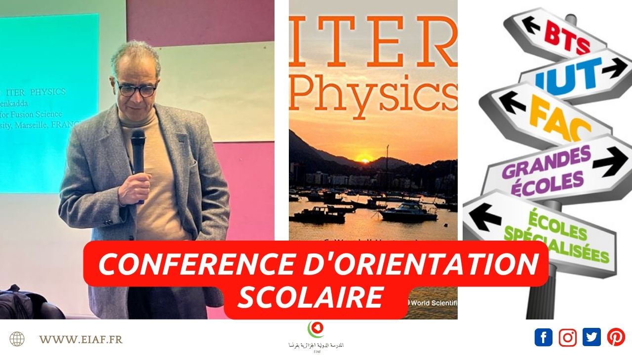 EIAF – Conférence SADRUDDIN BENKADDA EIAF - Conférence SADRUDDIN BENKADDA