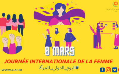 La Journée internationale de la femme