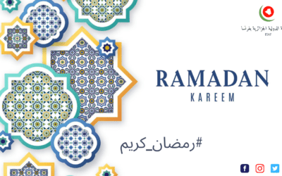 VŒUX DE LA DIRECTRICE À L’OCCASION DE L’AVÈNEMENT DU MOIS DE RAMADHAN