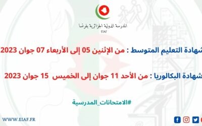 CALENDRIER DES EXAMENS SCOLAIRES 2022/2023