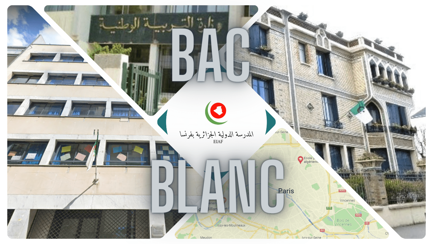 BAC BLANC 2024 BAC BLANC 2024