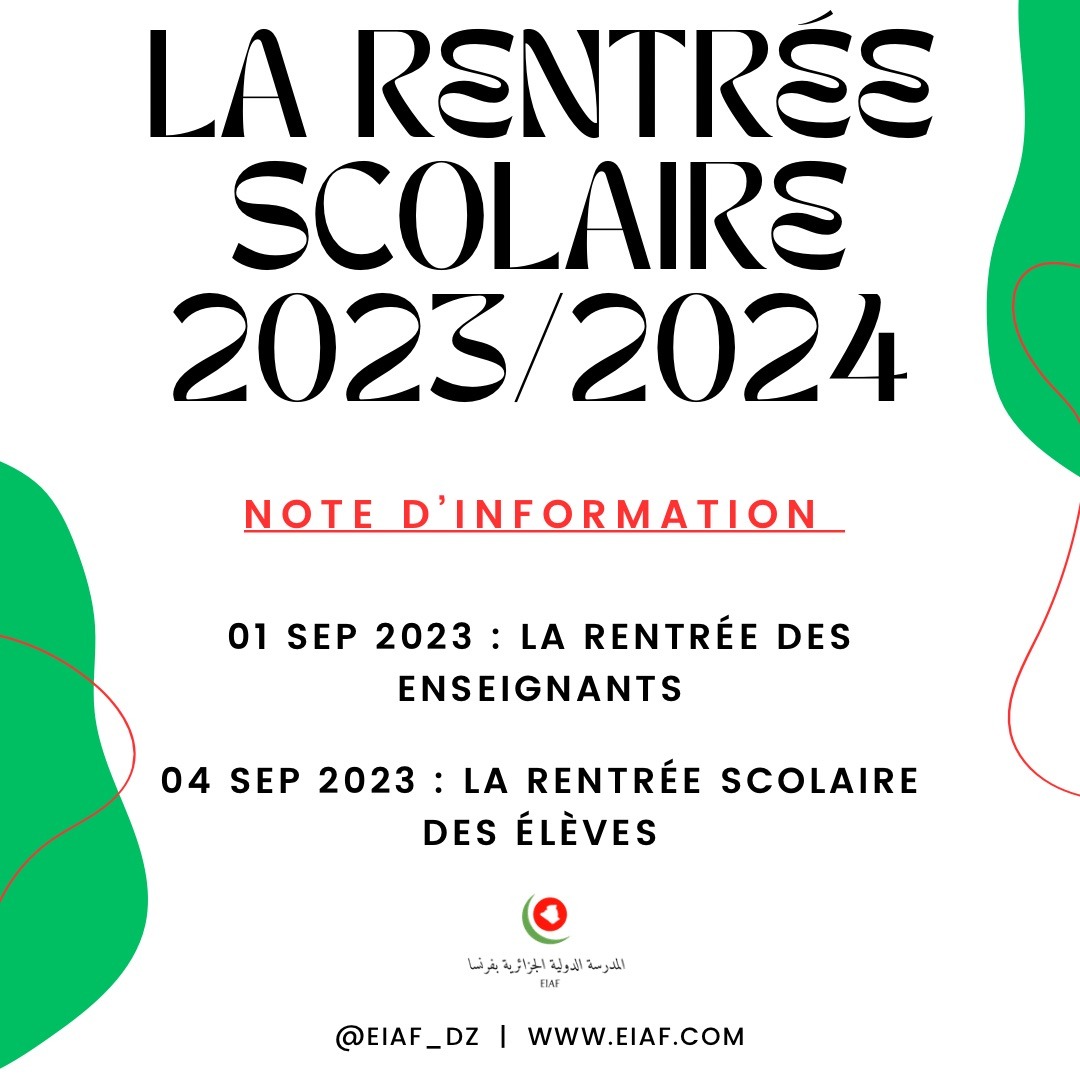 Rentrée scolaire 2023/2024