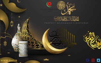 Mawlid Ennabaoui Echarif