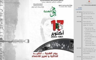 COMMÉMORATION DU 17 OCTOBRE 1961