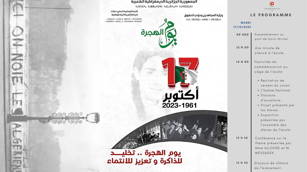 Couverture 17 Octobre 1961 Couverture 17 Octobre 1961