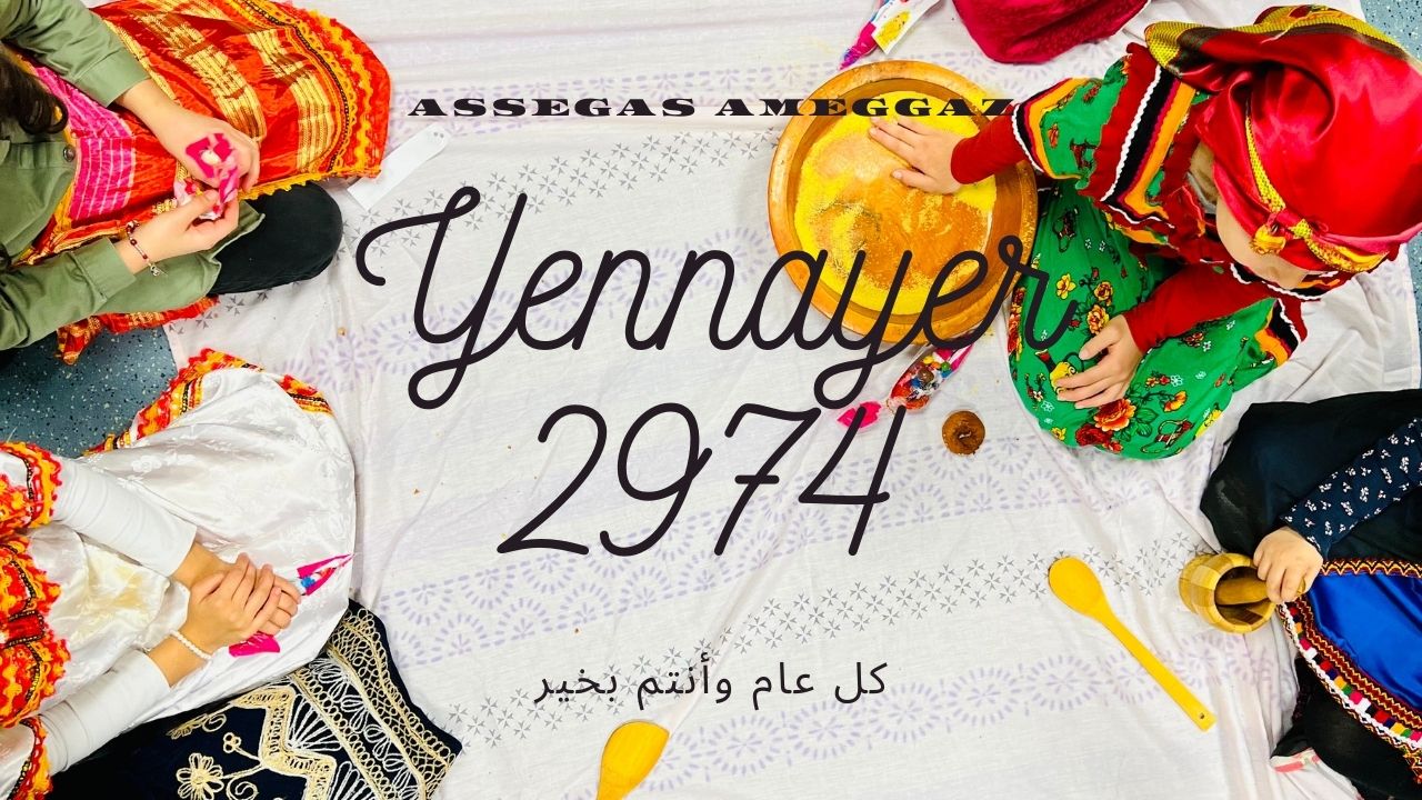 Yennayer 2974 0 l’EIAF Yennayer 2974 0 l'EIAF