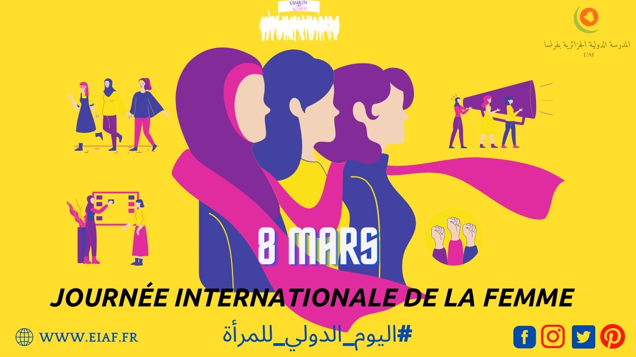 8 mars 2024 eiaf 8 mars 2024 eiaf