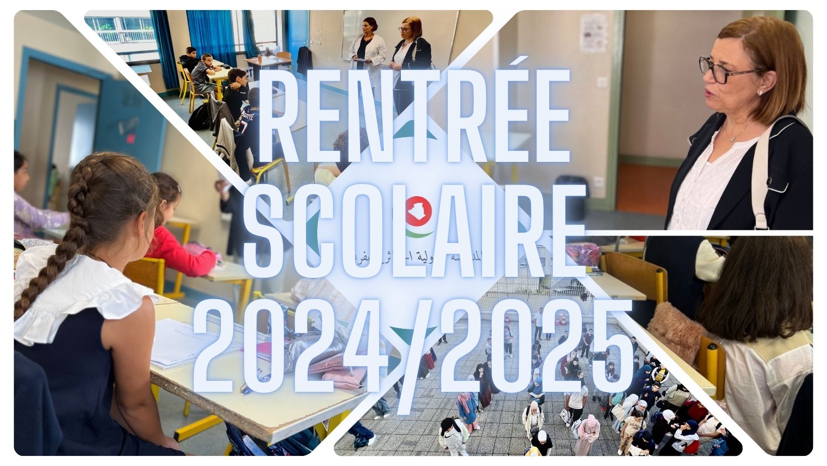 rentrée scolaire 2024 2025