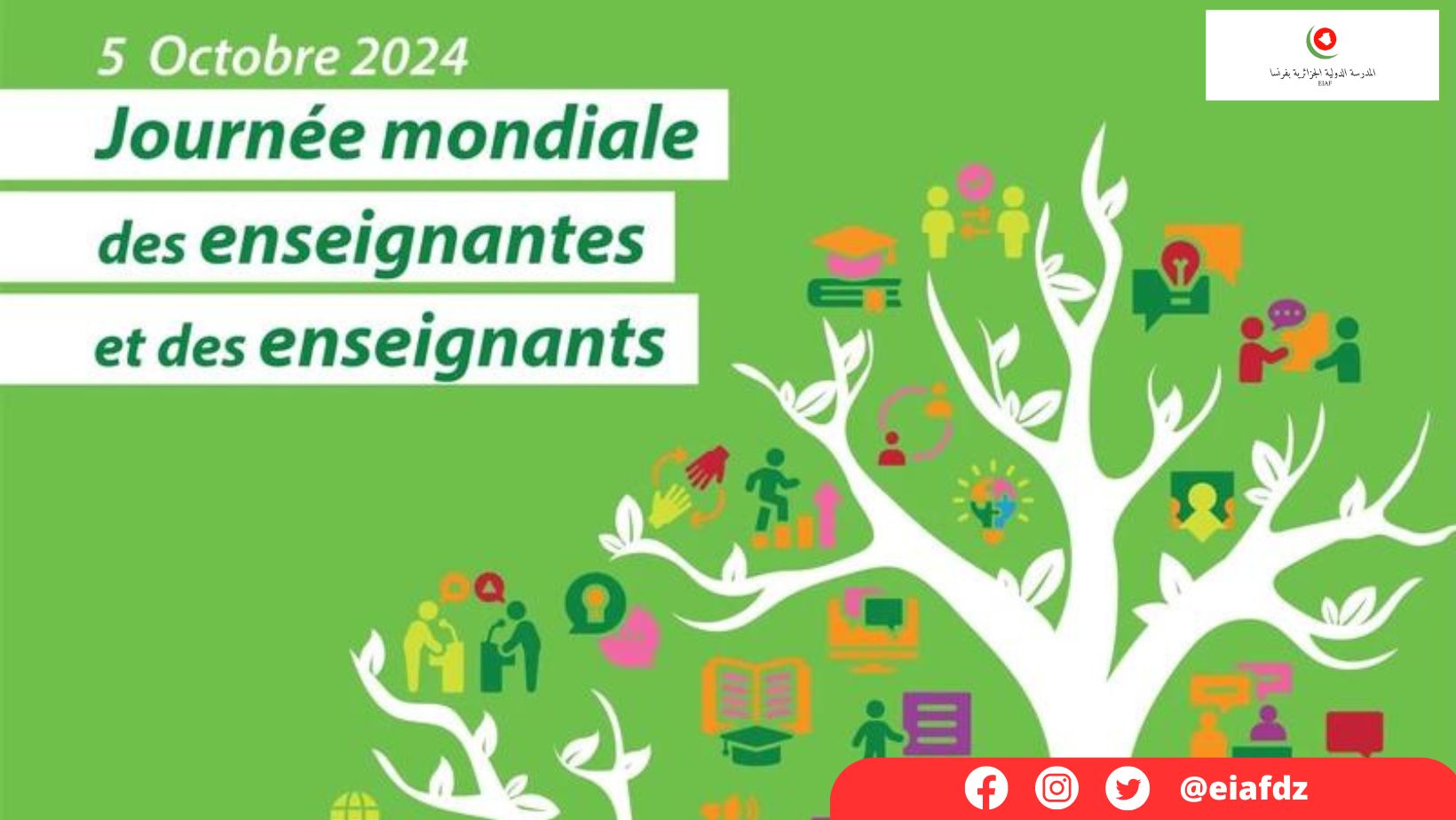 JME 2024 Journée mondiale de l’enseignant