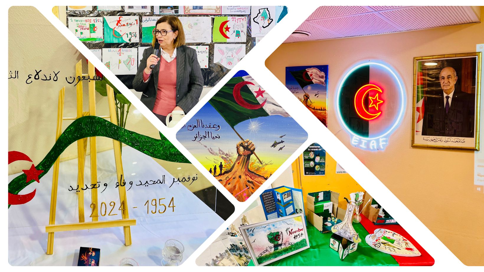 70e anniversaire 1ER NOVEMBRE 1954