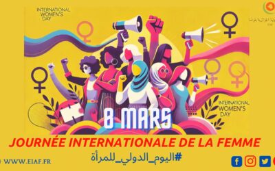 LA JOURNÉE INTERNATIONALE DE LA FEMME