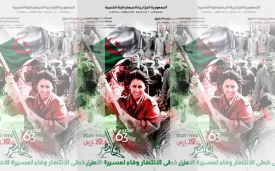 Célébration de la Journée de la Victoire