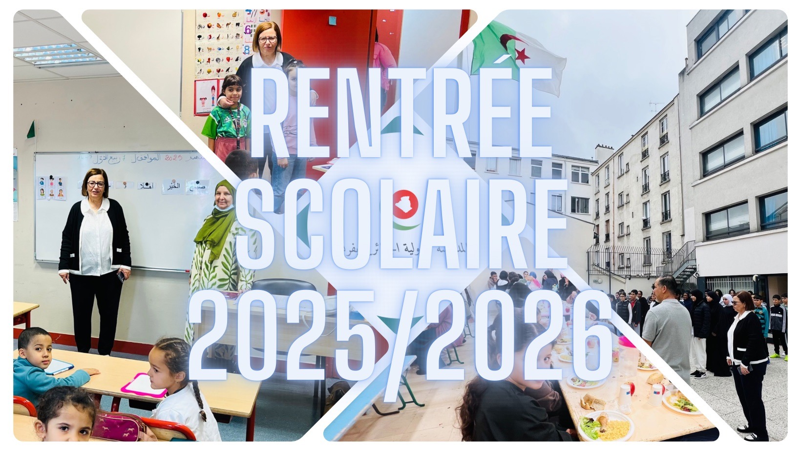 Rentrée scolaire 2025 2026 Rentrée scolaire 2025 2026